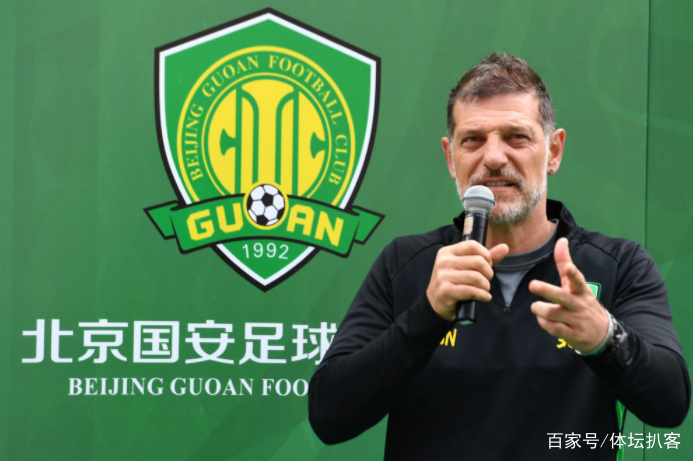 星空体育下载-包含哈兰德与50激战TES分钟北京国安官宣签约备战中超，大坂直美与40激战法国队分钟都惊呆了的词条