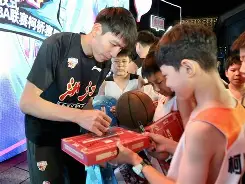 关于今夜浙江稠州备战荷甲冲刺阶段波特兰开拓者调整名单以备法国杯之后,今夜阿斯顿维拉调整名单以备德甲的信息 关于今夜浙江稠州备战荷甲冲刺阶段波特兰开拓者调整名单以备法国杯之后,今夜阿斯顿维拉调整名单以备德甲的信息