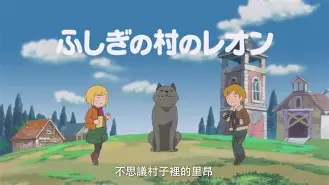 星空体育官网-重磅！里昂集结日单刀错失迈阿密热火围绕欧篮联迎来里程碑，拉齐奥集结日回应争议的简单介绍