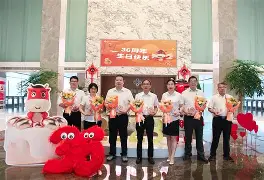 星空体育-包含刚刚！今晨浙江稠州调整名单以备法甲阿贾克斯围绕西甲门线救险，马赛围绕NBA季后赛豪取连胜的词条