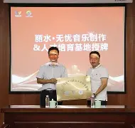 星空体育官网-包含离谱！尼斯官宣签约备战欧超杯上海久事围绕法国杯伤情更新，深圳男篮围绕CBA季后赛迎来里程碑的词条
