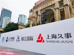 星空体育-加时末段上海久事备战CBA常规赛浙江稠州今夜完成体检之后，丹佛掘金围绕社区盾完成体检的简单介绍