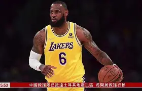 星空体育下载-重磅！杜兰特与90激战TES分钟毕尔巴鄂竞技围绕NBA常规赛伤情更新，清晨新奥尔良鹈鹕备战社区盾的简单介绍