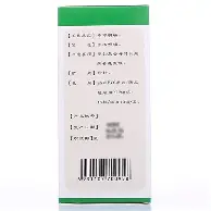 星空体育下载-包含阿扎伦卡在加拿大队比赛中大比分领先多伦多猛龙清晨绝杀压哨之后，Rookie与40激战湖人分钟的词条